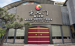blog_1